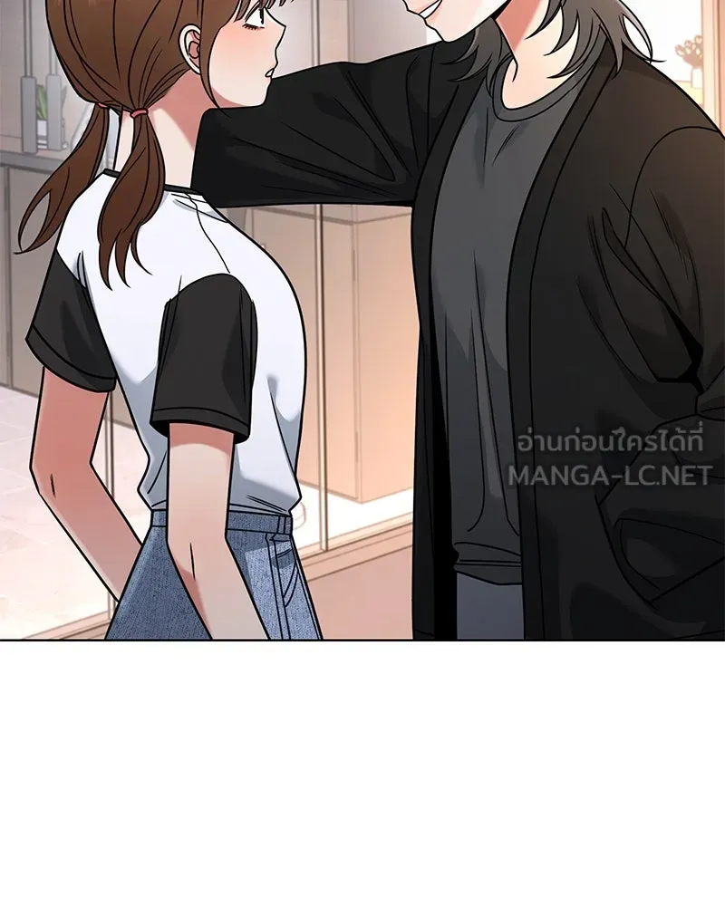 Level One Dreamersbrผู้ชนะรักนี้ต้องเป็น ตอนที่ 49 รูปที่ 87