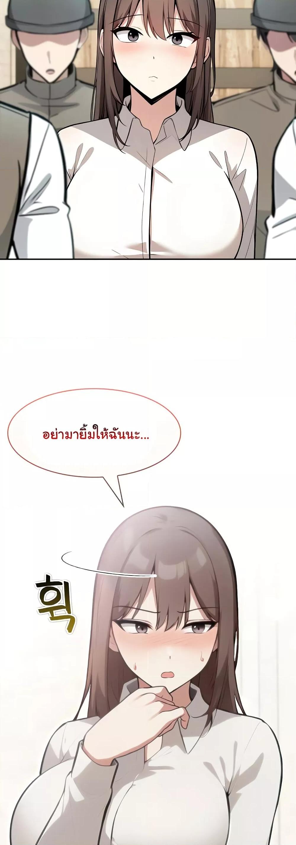 Doujin-Lc- อ่าน โดจิน มังฮวา เกาหลี ญี่ปุ่น จีน แปลไทย Isekai Dragondick Knight Commander ตอนที่ 1 2 3 4 5 6 7 8 9 10 11 12 13 14 ฟรี ไม่มีโฆษณา อ่าน โดจิน Manhwa เกาหลี ญี่ปุ่น จีน เรามีครบ คัดมาให้เน้นๆ โดจิน 18+ รับประกันความฟินโดย  Doujin Lc