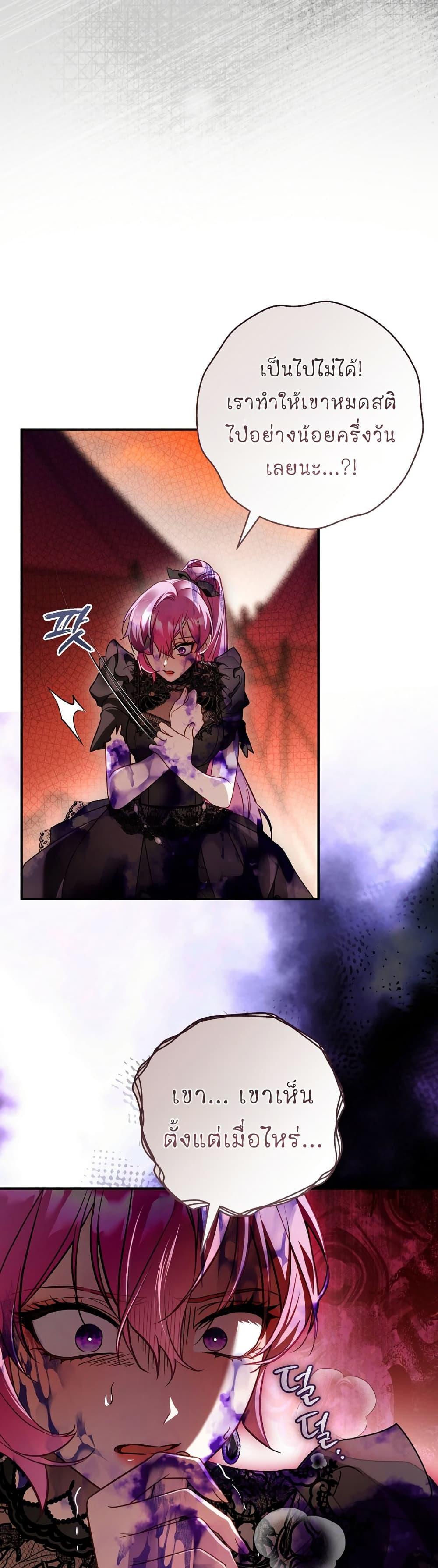 Manga-lc-com อ่านมังงะ อ่านการ์ตูน ออนไลน์ ฟรี The Flower With a Sword ตอนที่ 1 2 3 4 5 6 7 8 9 10 11 12 13 14 ฟรี ไม่มีโฆษณา Manga-lc - อ่าน มังงะ อ่าน การ์ตูน ออนไลน์ อ่านมังงะ ฟรี