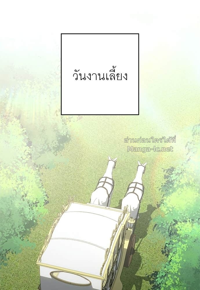Doujin-Lc- อ่าน โดจิน มังฮวา เกาหลี ญี่ปุ่น จีน แปลไทย อยากได้ ก็เอาไป ตอนที่ 1 2 3 4 5 6 7 8 9 10 11 12 13 14 ฟรี ไม่มีโฆษณา อ่าน โดจิน Manhwa เกาหลี ญี่ปุ่น จีน เรามีครบ คัดมาให้เน้นๆ โดจิน 18+ รับประกันความฟินโดย Doujin Lc