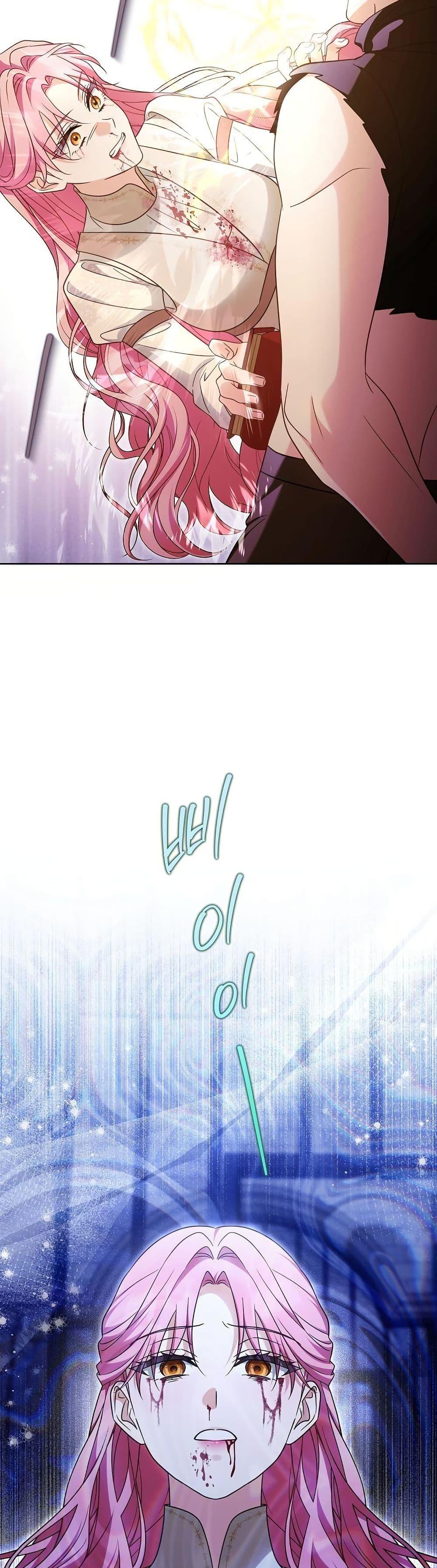 Manga-lc-com อ่านมังงะ อ่านการ์ตูน ออนไลน์ ฟรี I Will Buy Divine Power With Money! ตอนที่ 1 2 3 4 5 6 7 8 9 10 11 12 13 14 ฟรี ไม่มีโฆษณา Manga-lc - อ่าน มังงะ อ่าน การ์ตูน ออนไลน์ อ่านมังงะ ฟรี