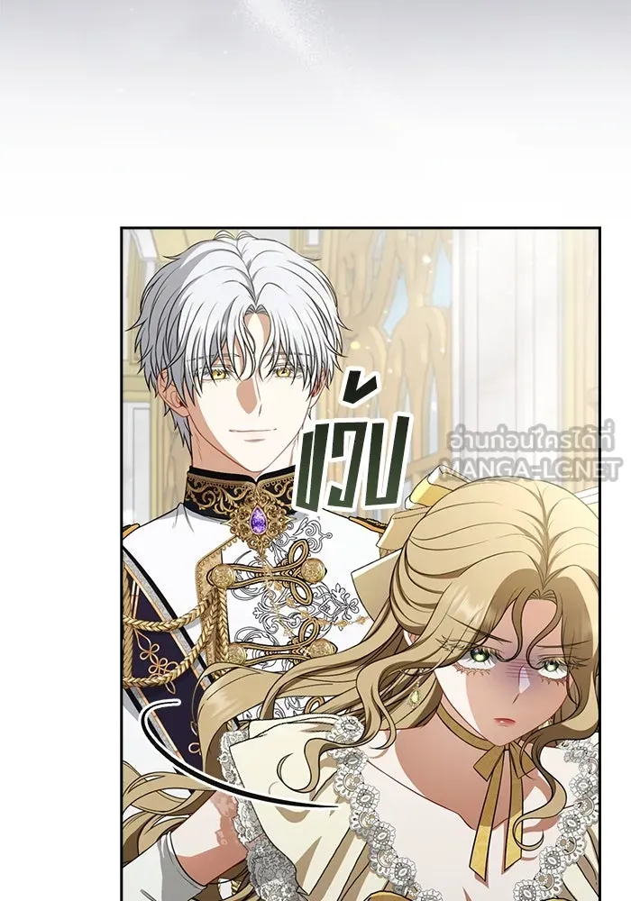 ละครชีวิตลิขิตรัก ตอนที่ 15 รูปที่ 81