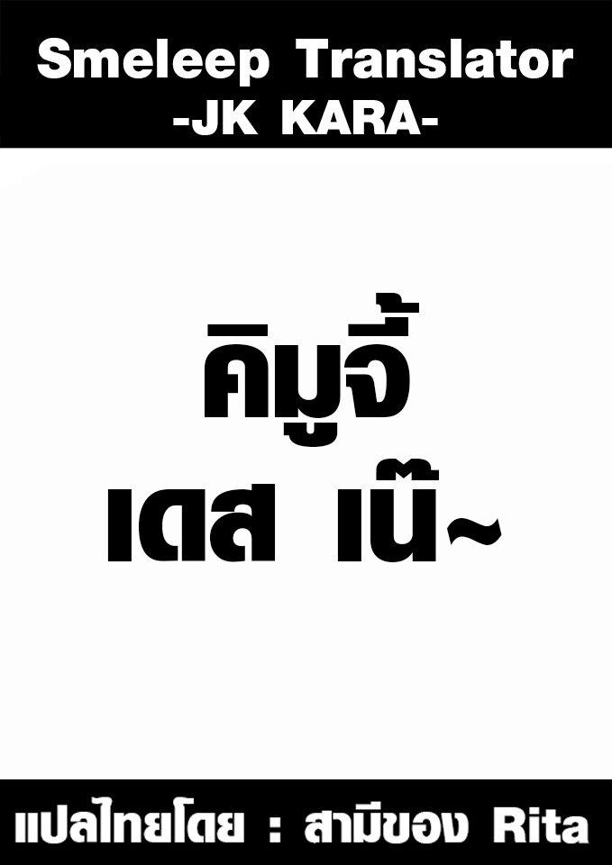 Manga-lc-com อ่านมังงะ อ่านการ์ตูน ออนไลน์ ฟรี JK kara Yarinaosu Silver Plan ตอนที่ 1 2 3 4 5 6 7 8 9 10 11 12 13 14 ฟรี ไม่มีโฆษณา Manga-lc - อ่าน มังงะ อ่าน การ์ตูน ออนไลน์ อ่านมังงะ ฟรี