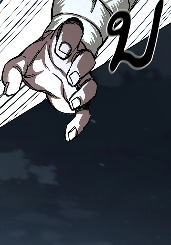 คุณปู่จอมยุทธกับหลานสาวสุดแกร่ง ตอนที่ 22 รูปที่ 146