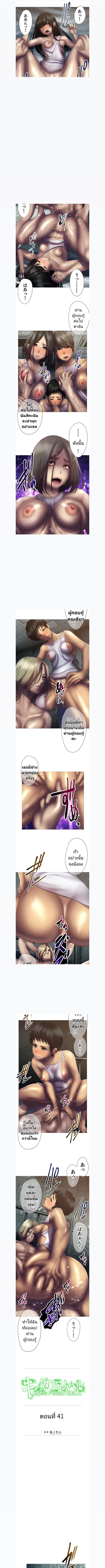 Manga-lc-com อ่านมังงะ อ่านการ์ตูน ออนไลน์ ฟรี King From Hell ตอนที่ 1 2 3 4 5 6 7 8 9 10 11 12 13 14 ฟรี ไม่มีโฆษณา Manga-lc - อ่าน มังงะ อ่าน การ์ตูน ออนไลน์ อ่านมังงะ ฟรี