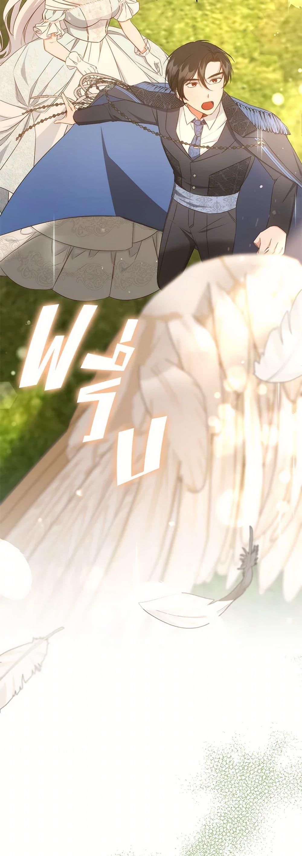 Manga-lc-com อ่านมังงะ อ่านการ์ตูน ออนไลน์ ฟรี I’ll Change My Fate To Be Executed ตอนที่ 1 2 3 4 5 6 7 8 9 10 11 12 13 14 ฟรี ไม่มีโฆษณา Manga-lc - อ่าน มังงะ อ่าน การ์ตูน ออนไลน์ อ่านมังงะ ฟรี