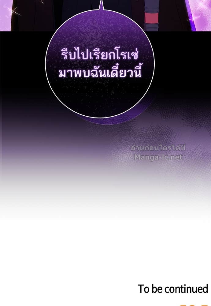 Doujin-Lc- อ่าน โดจิน มังฮวา เกาหลี ญี่ปุ่น จีน แปลไทย อยากได้ ก็เอาไป ตอนที่ 1 2 3 4 5 6 7 8 9 10 11 12 13 14 ฟรี ไม่มีโฆษณา อ่าน โดจิน Manhwa เกาหลี ญี่ปุ่น จีน เรามีครบ คัดมาให้เน้นๆ โดจิน 18+ รับประกันความฟินโดย Doujin Lc