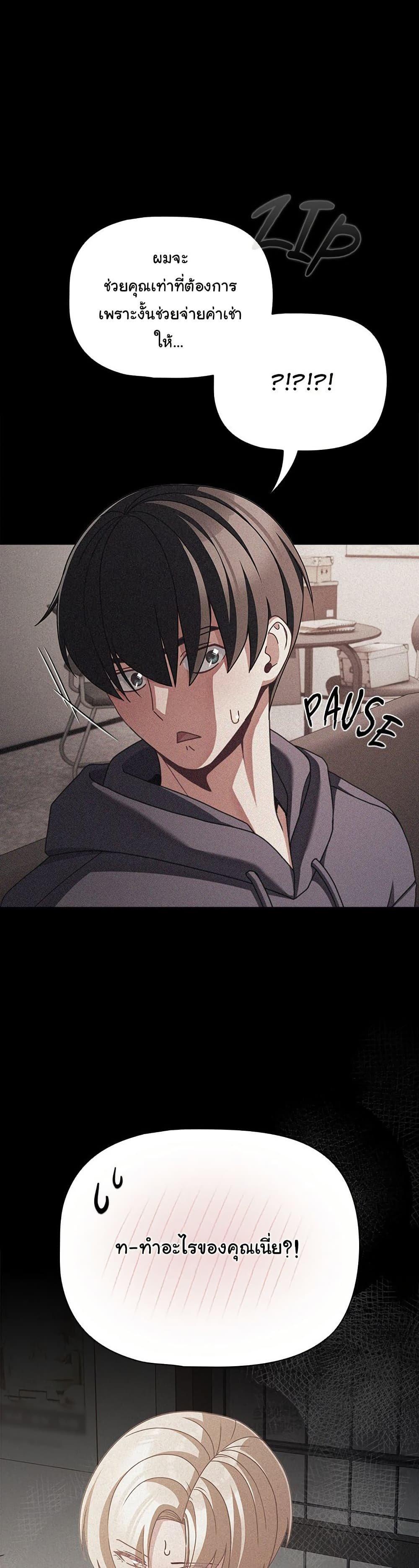 Doujin-Lc- อ่าน โดจิน มังฮวา เกาหลี ญี่ปุ่น จีน แปลไทย People of The Dark ตอนที่ 1 2 3 4 5 6 7 8 9 10 11 12 13 14 ฟรี ไม่มีโฆษณา อ่าน โดจิน Manhwa เกาหลี ญี่ปุ่น จีน เรามีครบ คัดมาให้เน้นๆ โดจิน 18+ รับประกันความฟินโดย  Doujin Lc