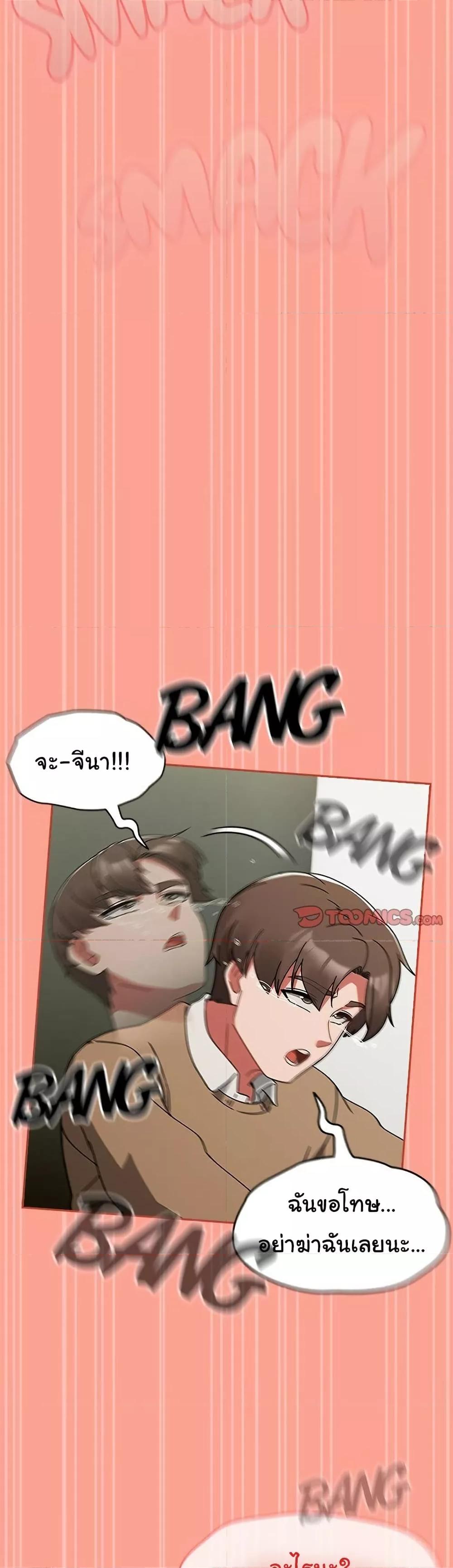 Doujin-Lc- อ่าน โดจิน มังฮวา เกาหลี ญี่ปุ่น จีน แปลไทย Ground and Pound ตอนที่ 1 2 3 4 5 6 7 8 9 10 11 12 13 14 ฟรี ไม่มีโฆษณา อ่าน โดจิน Manhwa เกาหลี ญี่ปุ่น จีน เรามีครบ คัดมาให้เน้นๆ โดจิน 18+ รับประกันความฟินโดย  Doujin Lc