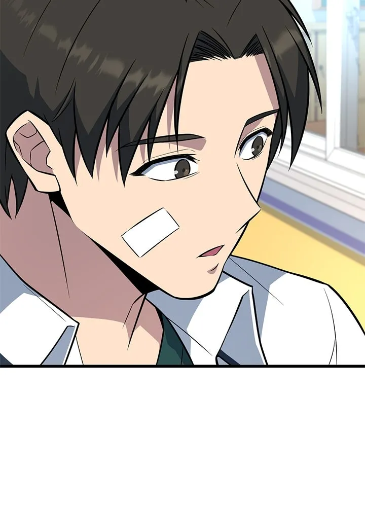 ราชาลานประลอง ตอนที่ 18 รูปที่ 157