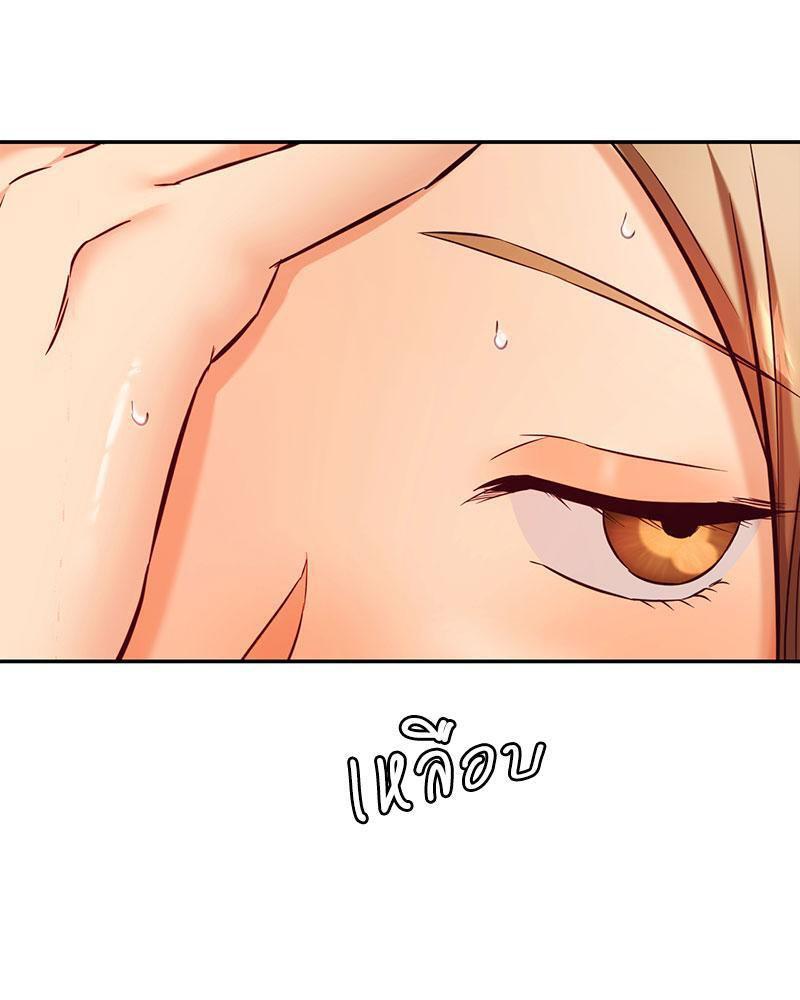 Doujin-Lc- อ่าน โดจิน มังฮวา เกาหลี ญี่ปุ่น จีน แปลไทย The Massage Club ตอนที่ 1 2 3 4 5 6 7 8 9 10 11 12 13 14 ฟรี ไม่มีโฆษณา อ่าน โดจิน Manhwa เกาหลี ญี่ปุ่น จีน เรามีครบ คัดมาให้เน้นๆ โดจิน 18+ รับประกันความฟินโดย  Doujin Lc