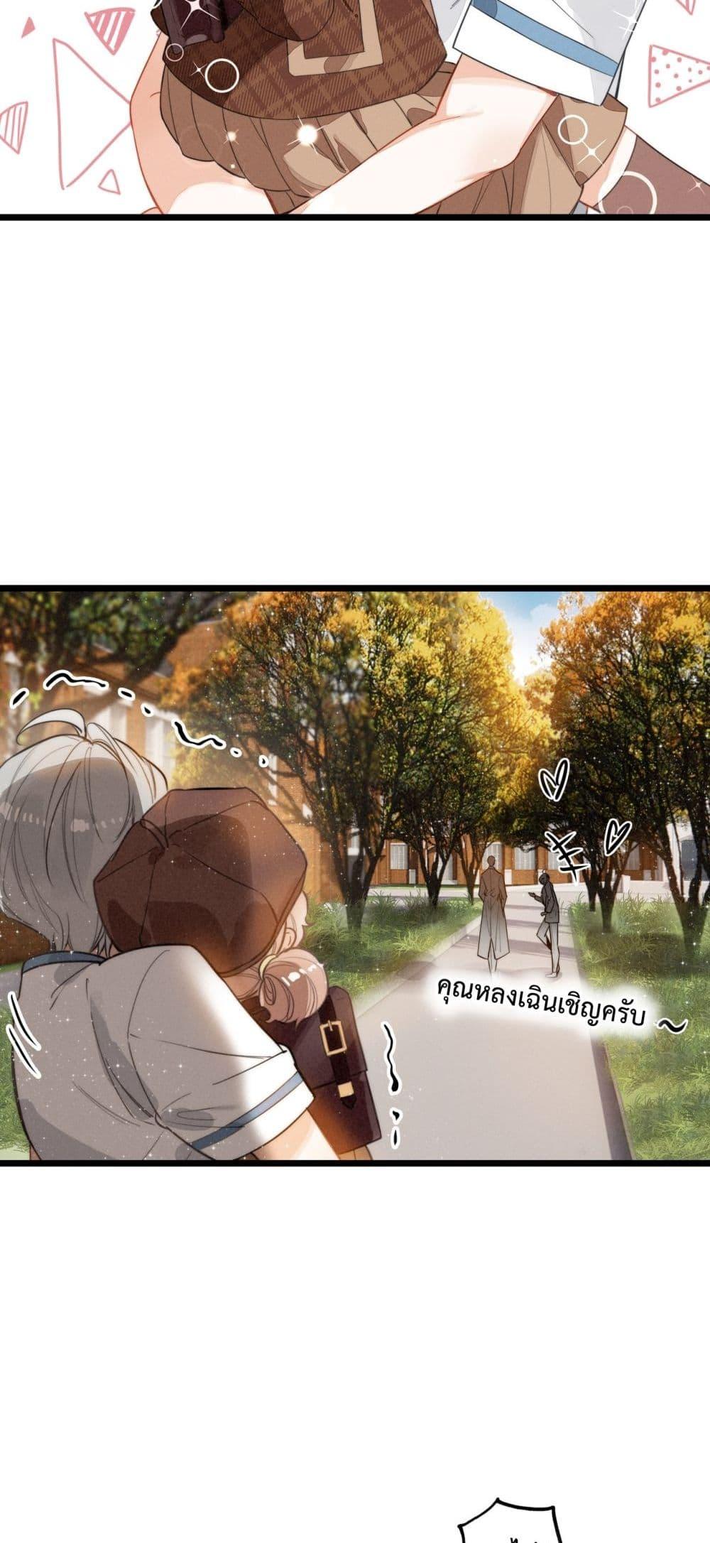 Manga-lc-com อ่านมังงะ อ่านการ์ตูน ออนไลน์ ฟรี WhenIBecamea ตอนที่ 1 2 3 4 5 6 7 8 9 10 11 12 13 14 ฟรี ไม่มีโฆษณา Manga-lc - อ่าน มังงะ อ่าน การ์ตูน ออนไลน์ อ่านมังงะ ฟรี