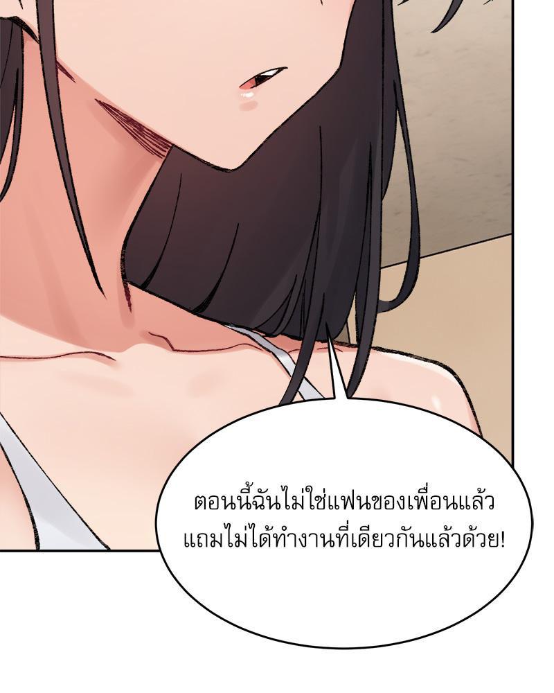 Doujin-Lc- อ่าน โดจิน มังฮวา เกาหลี ญี่ปุ่น จีน แปลไทย A Delicate Relations ตอนที่ 1 2 3 4 5 6 7 8 9 10 11 12 13 14 ฟรี ไม่มีโฆษณา อ่าน โดจิน Manhwa เกาหลี ญี่ปุ่น จีน เรามีครบ คัดมาให้เน้นๆ โดจิน 18+ รับประกันความฟินโดย  Doujin Lc