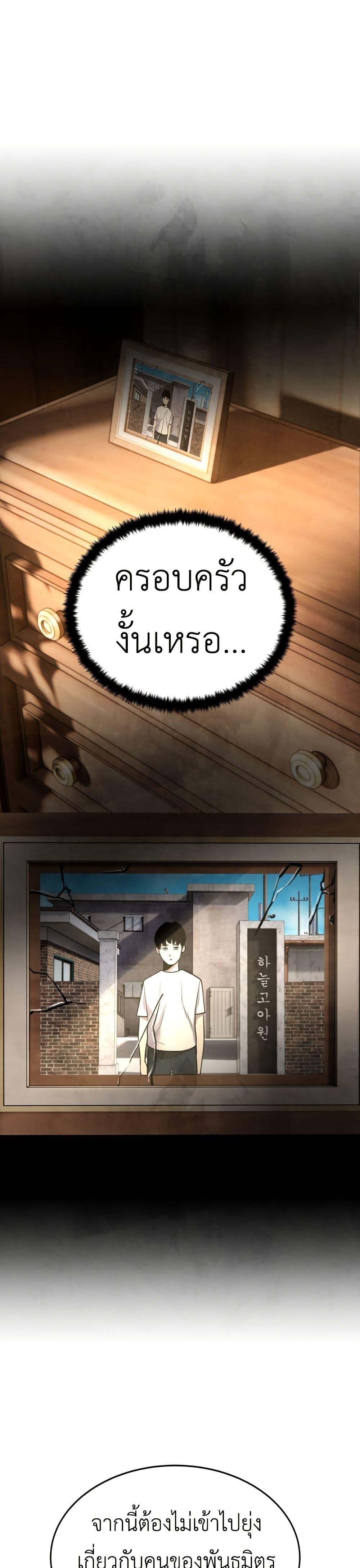 Manga-lc-com อ่านมังงะ อ่านการ์ตูน ออนไลน์ ฟรี Guest Gun ตอนที่ 1 2 3 4 5 6 7 8 9 10 11 12 13 14 ฟรี ไม่มีโฆษณา Manga-lc - อ่าน มังงะ อ่าน การ์ตูน ออนไลน์ อ่านมังงะ ฟรี