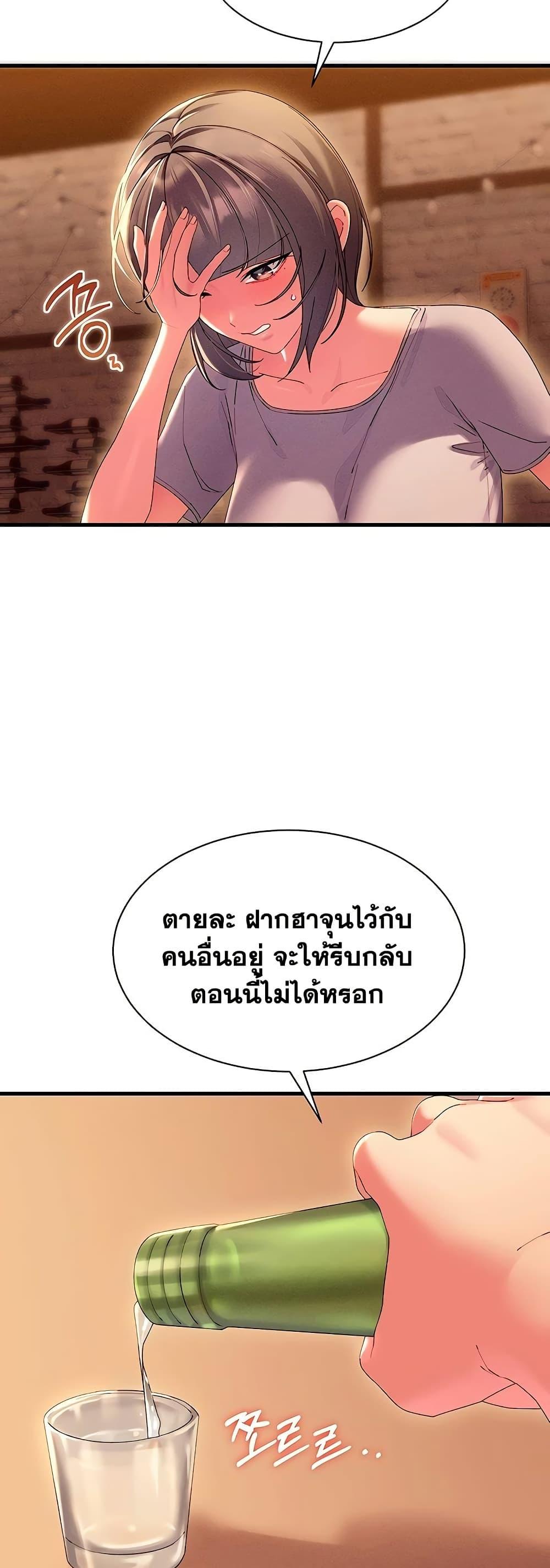 Doujin-Lc- อ่าน โดจิน มังฮวา เกาหลี ญี่ปุ่น จีน แปลไทย New City Massage ตอนที่ 1 2 3 4 5 6 7 8 9 10 11 12 13 14 ฟรี ไม่มีโฆษณา อ่าน โดจิน Manhwa เกาหลี ญี่ปุ่น จีน เรามีครบ คัดมาให้เน้นๆ โดจิน 18+ รับประกันความฟินโดย  Doujin Lc