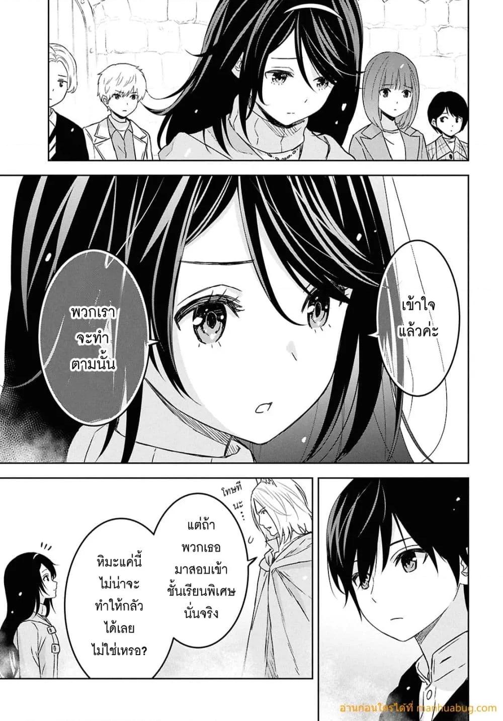 Manga-lc-com อ่านมังงะ อ่านการ์ตูน ออนไลน์ ฟรี MonogatarinoK ตอนที่ 1 2 3 4 5 6 7 8 9 10 11 12 13 14 ฟรี ไม่มีโฆษณา Manga-lc - อ่าน มังงะ อ่าน การ์ตูน ออนไลน์ อ่านมังงะ ฟรี