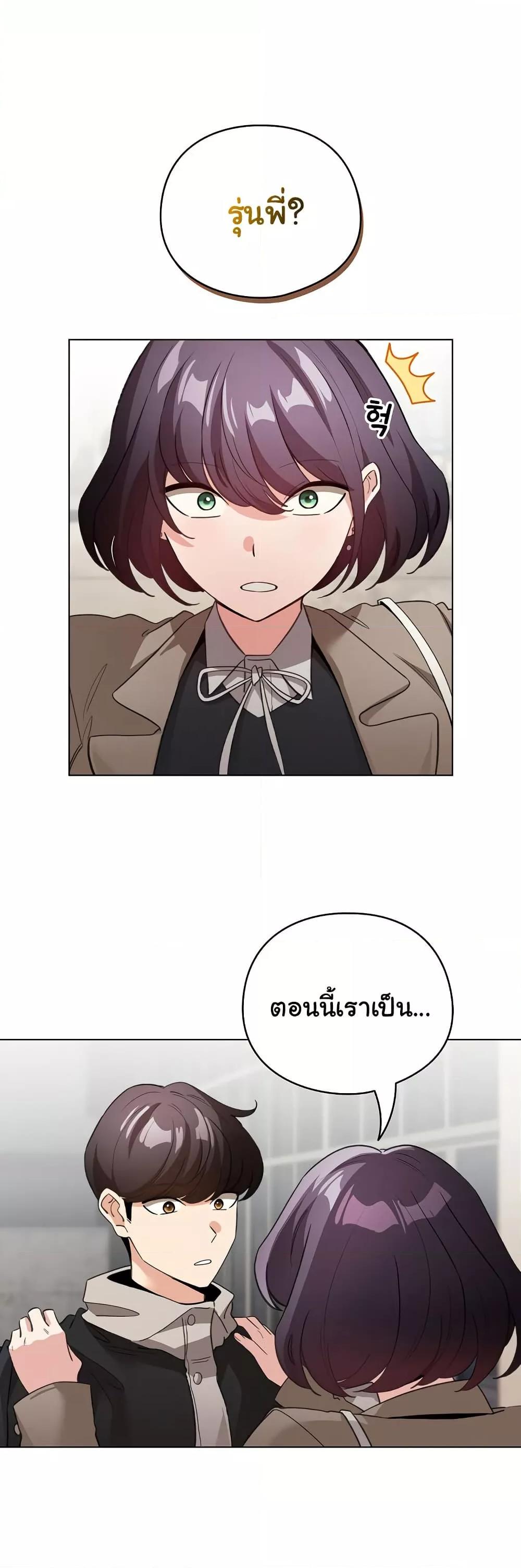 Doujin-Lc- อ่าน โดจิน มังฮวา เกาหลี ญี่ปุ่น จีน แปลไทย I Became a Pornhwa NPC ตอนที่ 1 2 3 4 5 6 7 8 9 10 11 12 13 14 ฟรี ไม่มีโฆษณา อ่าน โดจิน Manhwa เกาหลี ญี่ปุ่น จีน เรามีครบ คัดมาให้เน้นๆ โดจิน 18+ รับประกันความฟินโดย  Doujin Lc