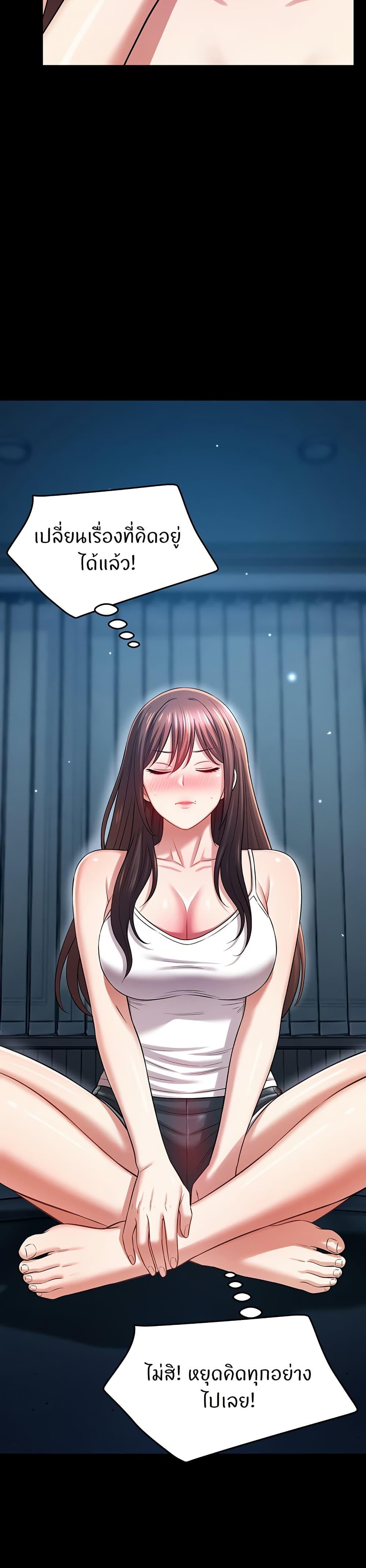 Doujin-Lc- อ่าน โดจิน มังฮวา เกาหลี ญี่ปุ่น จีน แปลไทย Taming My New Sister ตอนที่ 1 2 3 4 5 6 7 8 9 10 11 12 13 14 ฟรี ไม่มีโฆษณา อ่าน โดจิน Manhwa เกาหลี ญี่ปุ่น จีน เรามีครบ คัดมาให้เน้นๆ โดจิน 18+ รับประกันความฟินโดย  Doujin Lc