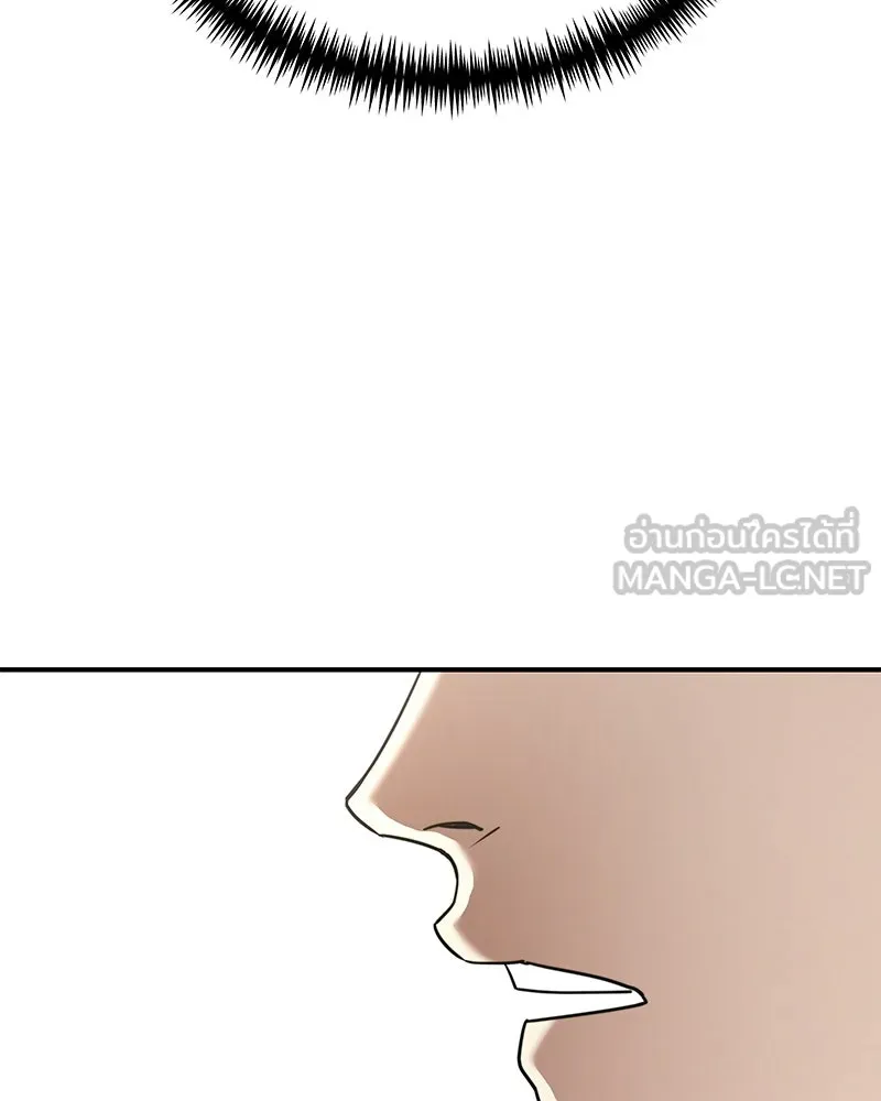 สี่สาวชาวกี ตอนที่ 44 เวทีสุดท้าย - จูบลา รูปที่ 24