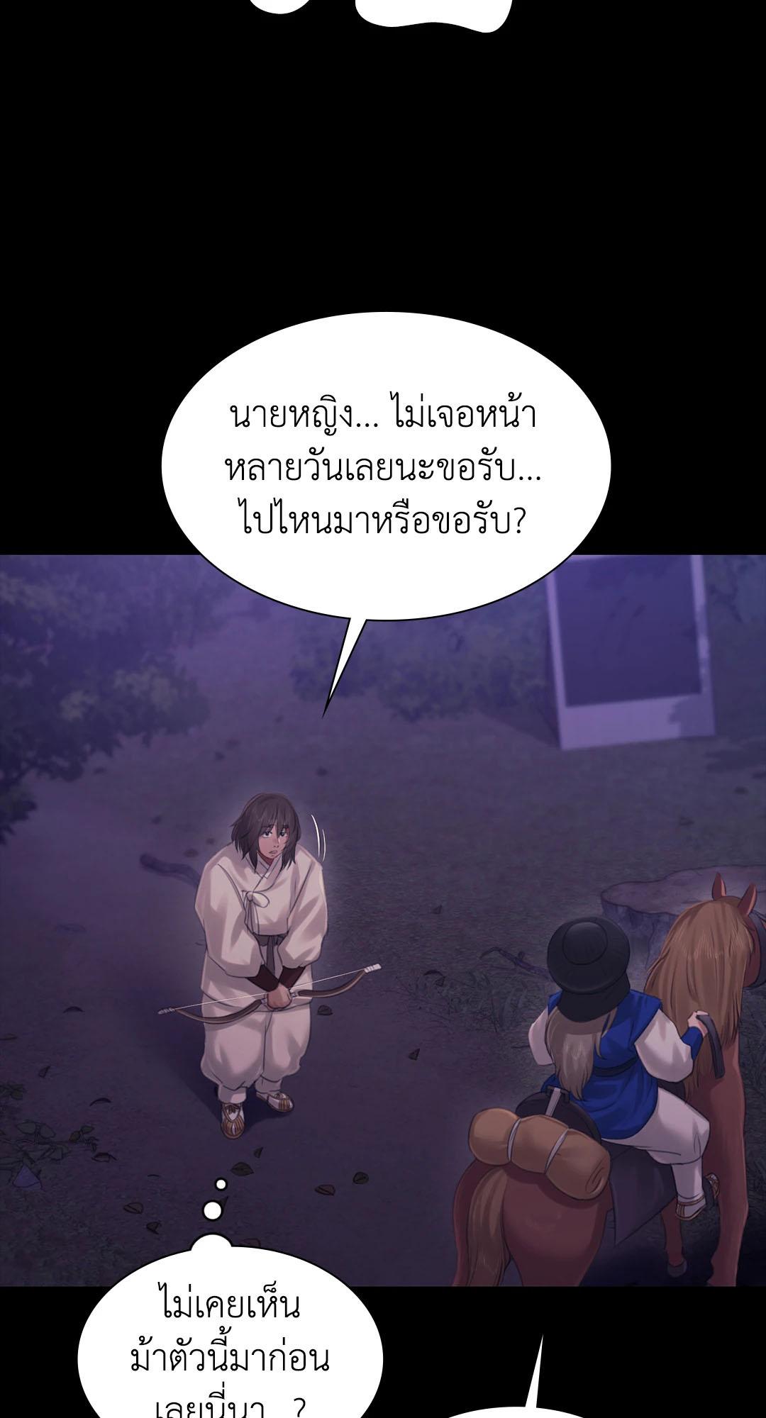 Doujin-Lc- อ่าน โดจิน มังฮวา เกาหลี ญี่ปุ่น จีน แปลไทย Madam ตอนที่ 1 2 3 4 5 6 7 8 9 10 11 12 13 14 ฟรี ไม่มีโฆษณา อ่าน โดจิน Manhwa เกาหลี ญี่ปุ่น จีน เรามีครบ คัดมาให้เน้นๆ โดจิน 18+ รับประกันความฟินโดย  Doujin Lc
