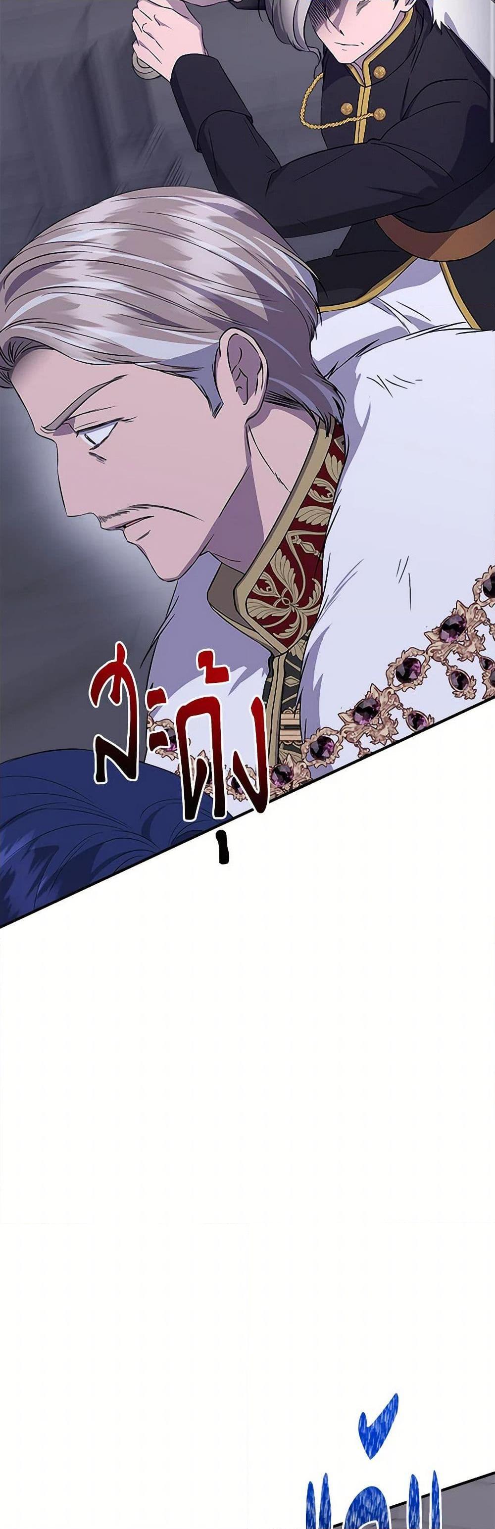 Manga-lc-com อ่านมังงะ อ่านการ์ตูน ออนไลน์ ฟรี I Wasn’t the Cinderella ตอนที่ 1 2 3 4 5 6 7 8 9 10 11 12 13 14 ฟรี ไม่มีโฆษณา Manga-lc - อ่าน มังงะ อ่าน การ์ตูน ออนไลน์ อ่านมังงะ ฟรี