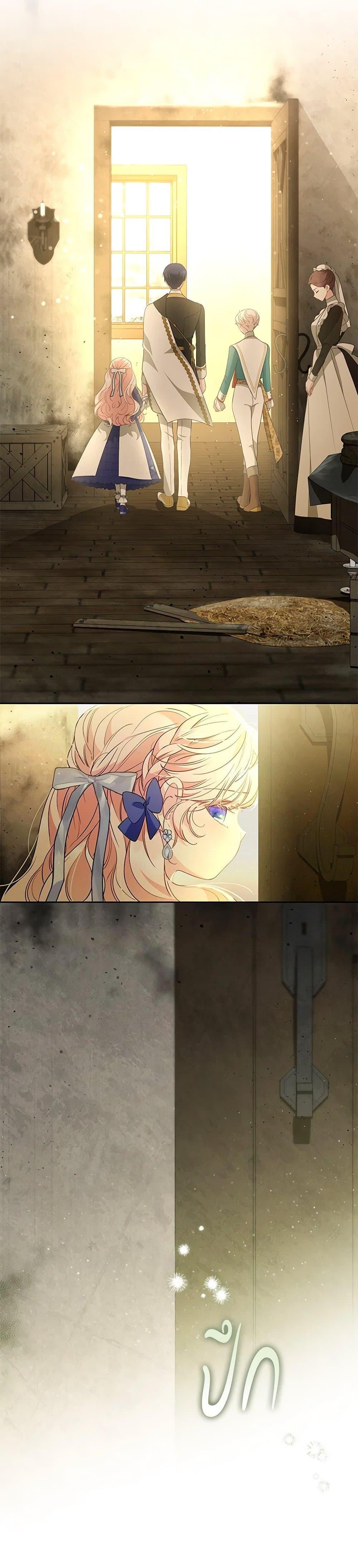 Manga-lc-com อ่านมังงะ อ่านการ์ตูน ออนไลน์ ฟรี Obsessed With Shuelina ตอนที่ 1 2 3 4 5 6 7 8 9 10 11 12 13 14 ฟรี ไม่มีโฆษณา Manga-lc - อ่าน มังงะ อ่าน การ์ตูน ออนไลน์ อ่านมังงะ ฟรี