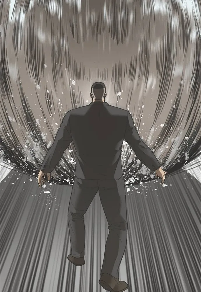 Y2K ตอนที่ 55 รูปที่ 194