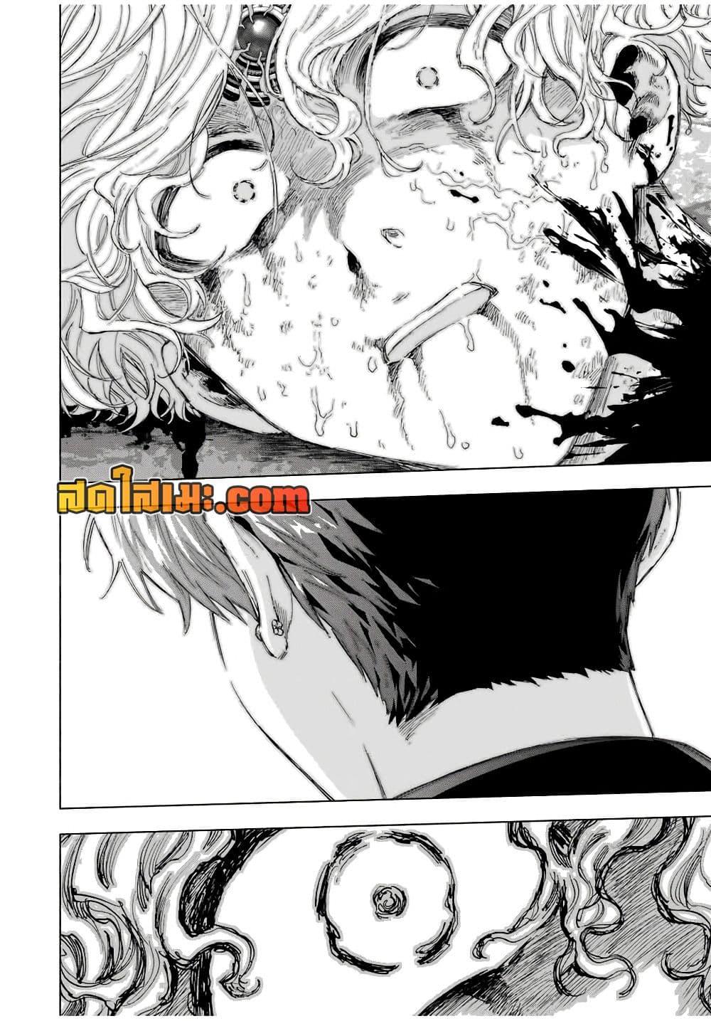 Manga-lc-com อ่านมังงะ อ่านการ์ตูน ออนไลน์ ฟรี A Rank Party wo Ridatsu Shita Ore wa, Moto Oshiego Tachi to Meikyuu Shinbu wo Mezasu ตอนที่ 1 2 3 4 5 6 7 8 9 10 11 12 13 14 ฟรี ไม่มีโฆษณา Manga-lc - อ่าน มังงะ อ่าน การ์ตูน ออนไลน์ อ่านมังงะ ฟรี