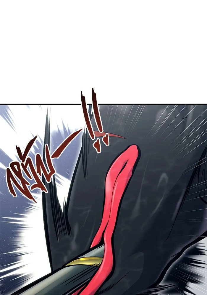 อูเร็ค มาซิโน่ ตอนที่ 16 ราชินี รูปที่ 43