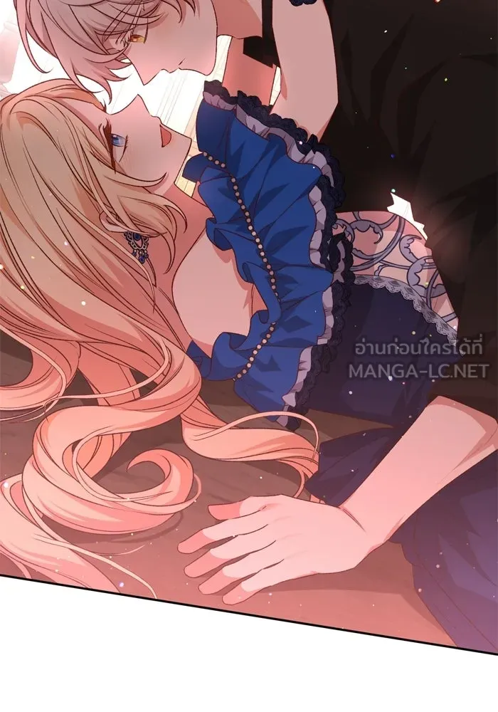 เกิดใหม่คราวนี้ ขอเป็นคนดีดูสักครั้ง ตอนที่ 119 รูปที่ 108