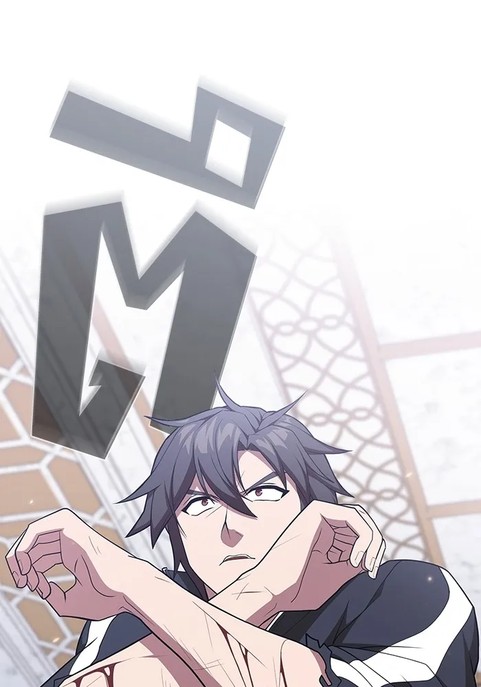 ผู้เล่นขั้นเทพแห่งหอคอยฝึกสอน ตอนที่ 185 รูปที่ 44