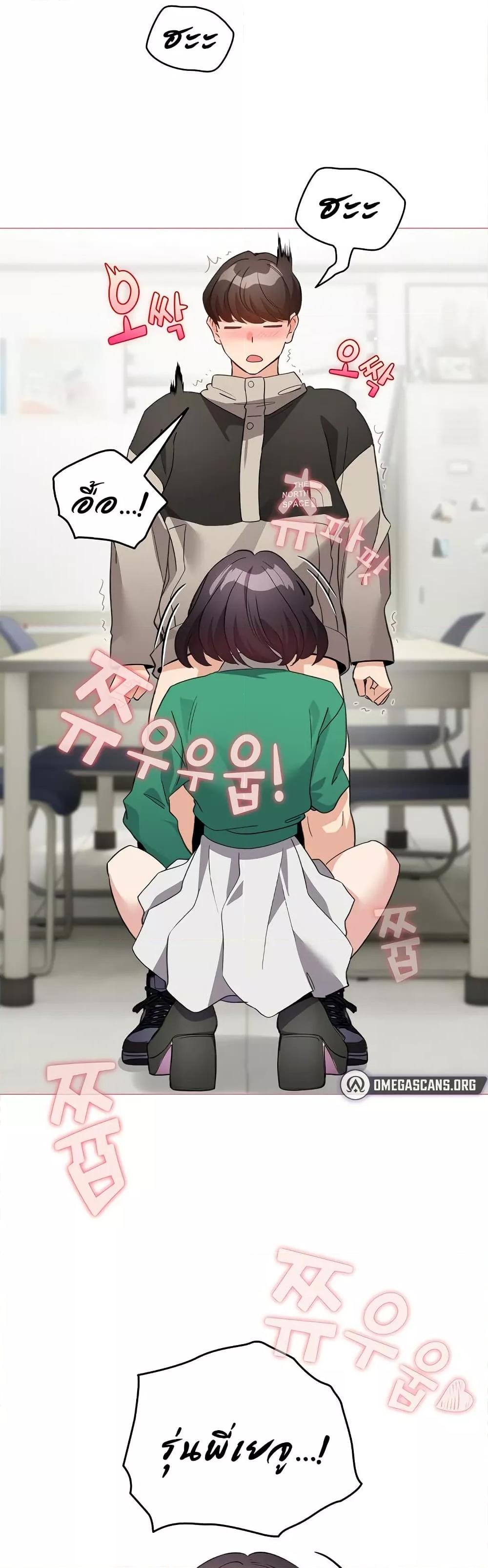 Doujin-Lc- อ่าน โดจิน มังฮวา เกาหลี ญี่ปุ่น จีน แปลไทย I Became a Pornhwa NPC ตอนที่ 1 2 3 4 5 6 7 8 9 10 11 12 13 14 ฟรี ไม่มีโฆษณา อ่าน โดจิน Manhwa เกาหลี ญี่ปุ่น จีน เรามีครบ คัดมาให้เน้นๆ โดจิน 18+ รับประกันความฟินโดย  Doujin Lc