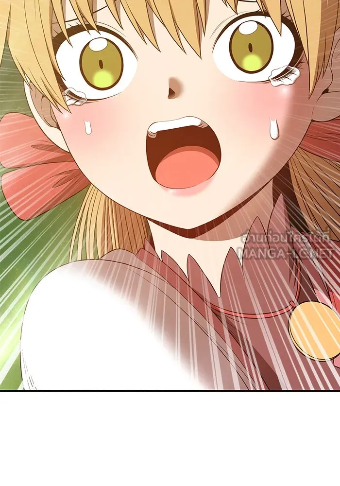 +99 ท่อนไม้พร้อมบวก ตอนที่ 72 รูปที่ 129