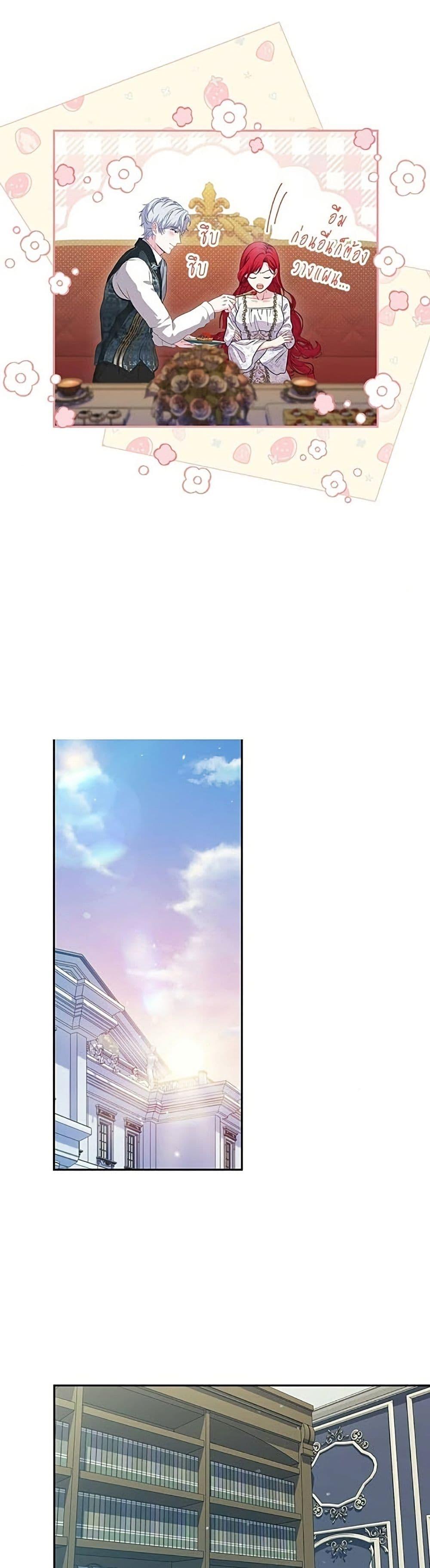 Manga-lc-com อ่านมังงะ อ่านการ์ตูน ออนไลน์ ฟรี His Recovery Magic Worked Too Well! ตอนที่ 1 2 3 4 5 6 7 8 9 10 11 12 13 14 ฟรี ไม่มีโฆษณา Manga-lc - อ่าน มังงะ อ่าน การ์ตูน ออนไลน์ อ่านมังงะ ฟรี