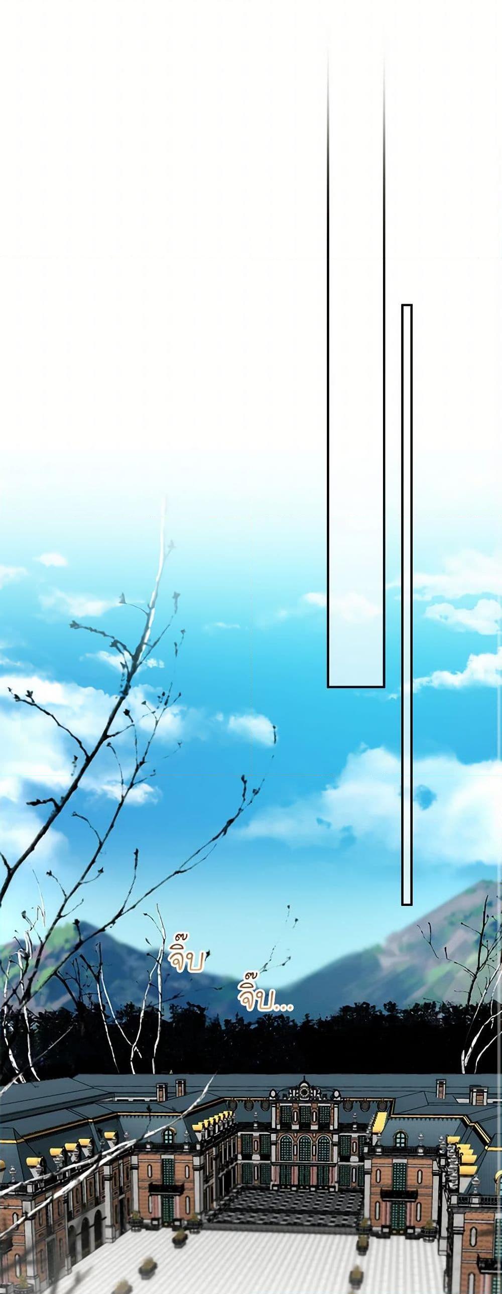 Manga-lc-com อ่านมังงะ อ่านการ์ตูน ออนไลน์ ฟรี It Was All a Mistake ตอนที่ 1 2 3 4 5 6 7 8 9 10 11 12 13 14 ฟรี ไม่มีโฆษณา Manga-lc - อ่าน มังงะ อ่าน การ์ตูน ออนไลน์ อ่านมังงะ ฟรี