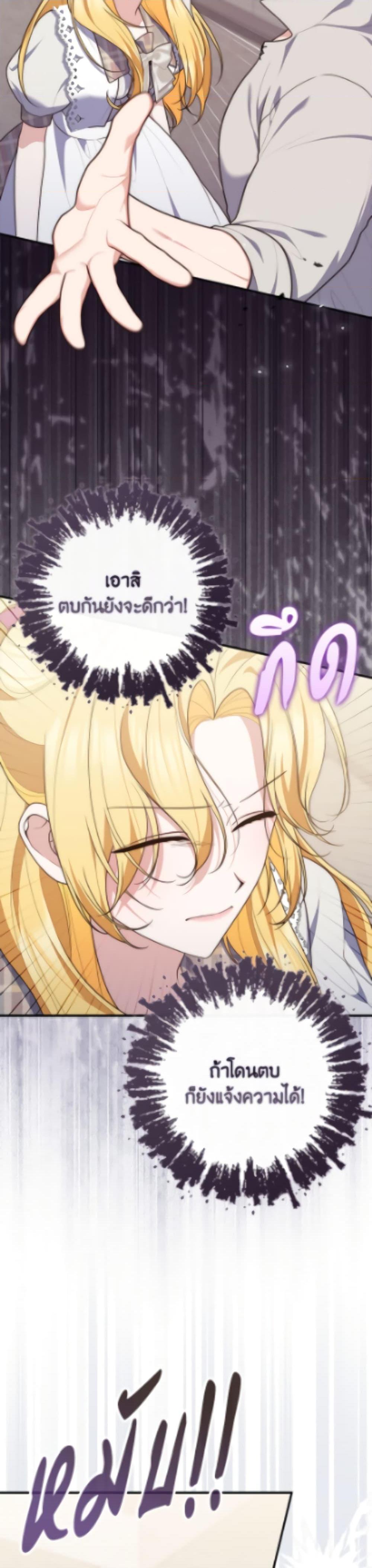 Manga-lc-com อ่านมังงะ อ่านการ์ตูน ออนไลน์ ฟรี Fortune-Telling Lady ตอนที่ 1 2 3 4 5 6 7 8 9 10 11 12 13 14 ฟรี ไม่มีโฆษณา Manga-lc - อ่าน มังงะ อ่าน การ์ตูน ออนไลน์ อ่านมังงะ ฟรี