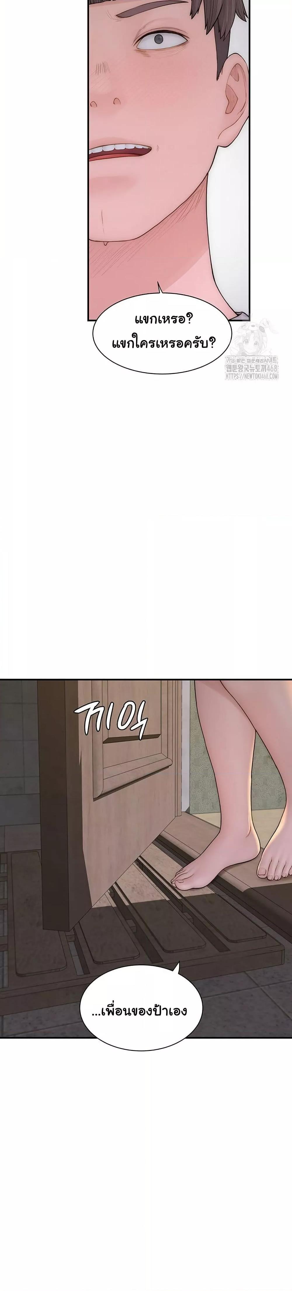 Doujin-Lc- อ่าน โดจิน มังฮวา เกาหลี ญี่ปุ่น จีน แปลไทย Addicted to My Stepmom ตอนที่ 1 2 3 4 5 6 7 8 9 10 11 12 13 14 ฟรี ไม่มีโฆษณา อ่าน โดจิน Manhwa เกาหลี ญี่ปุ่น จีน เรามีครบ คัดมาให้เน้นๆ โดจิน 18+ รับประกันความฟินโดย  Doujin Lc