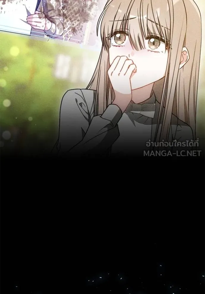 เจ้าสาวอัคนีดำ ตอนที่ 75 รูปที่ 153