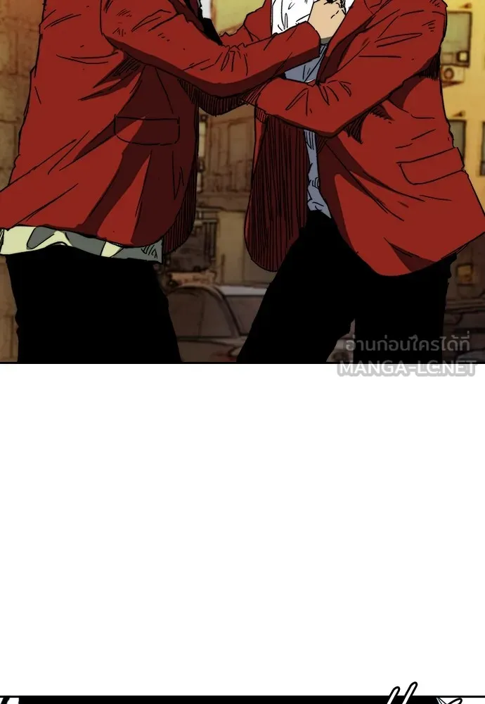 ปั่นสู้ฝันbrWind Breaker ตอนที่ 83 รูปที่ 72