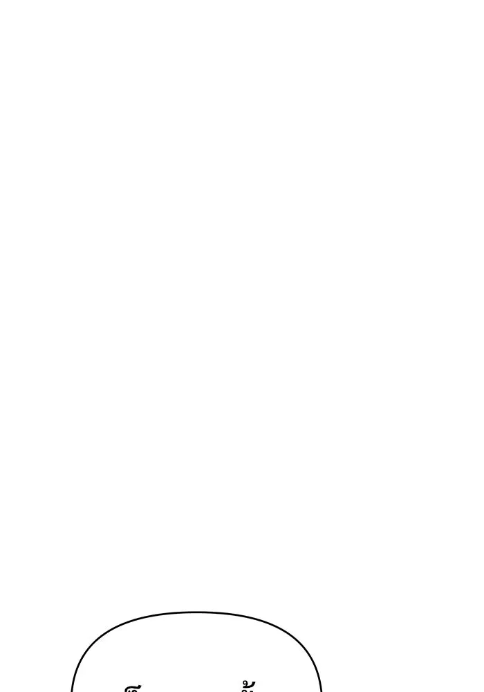 วายร้ายก็อยากมีรัก ตอนที่ 56 รูปที่ 49