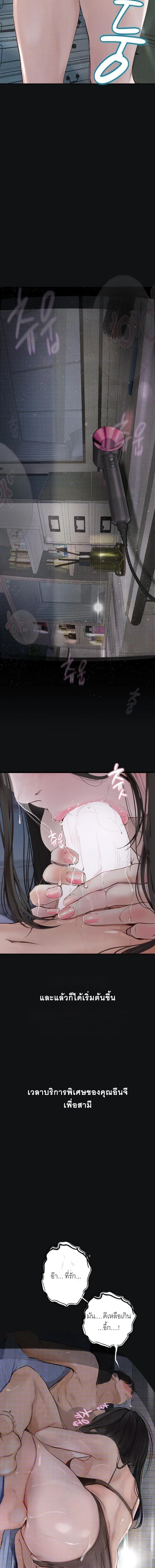 Doujin-Lc- อ่าน โดจิน มังฮวา เกาหลี ญี่ปุ่น จีน แปลไทย Observation Diary ตอนที่ 1 2 3 4 5 6 7 8 9 10 11 12 13 14 ฟรี ไม่มีโฆษณา อ่าน โดจิน Manhwa เกาหลี ญี่ปุ่น จีน เรามีครบ คัดมาให้เน้นๆ โดจิน 18+ รับประกันความฟินโดย  Doujin Lc