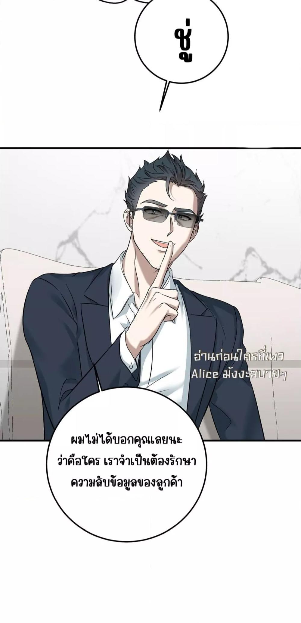Manga-lc-com อ่านมังงะ อ่านการ์ตูน ออนไลน์ ฟรี AfterBreaking ตอนที่ 1 2 3 4 5 6 7 8 9 10 11 12 13 14 ฟรี ไม่มีโฆษณา Manga-lc - อ่าน มังงะ อ่าน การ์ตูน ออนไลน์ อ่านมังงะ ฟรี