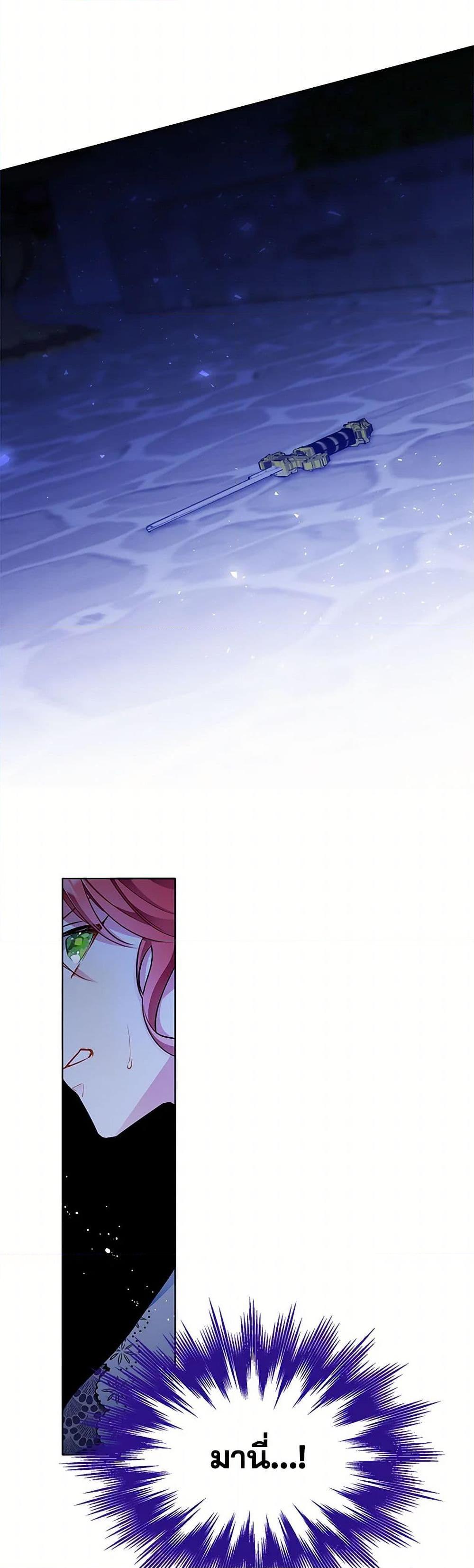 Manga-lc-com อ่านมังงะ อ่านการ์ตูน ออนไลน์ ฟรี The Detective Of Muiella ตอนที่ 1 2 3 4 5 6 7 8 9 10 11 12 13 14 ฟรี ไม่มีโฆษณา Manga-lc - อ่าน มังงะ อ่าน การ์ตูน ออนไลน์ อ่านมังงะ ฟรี