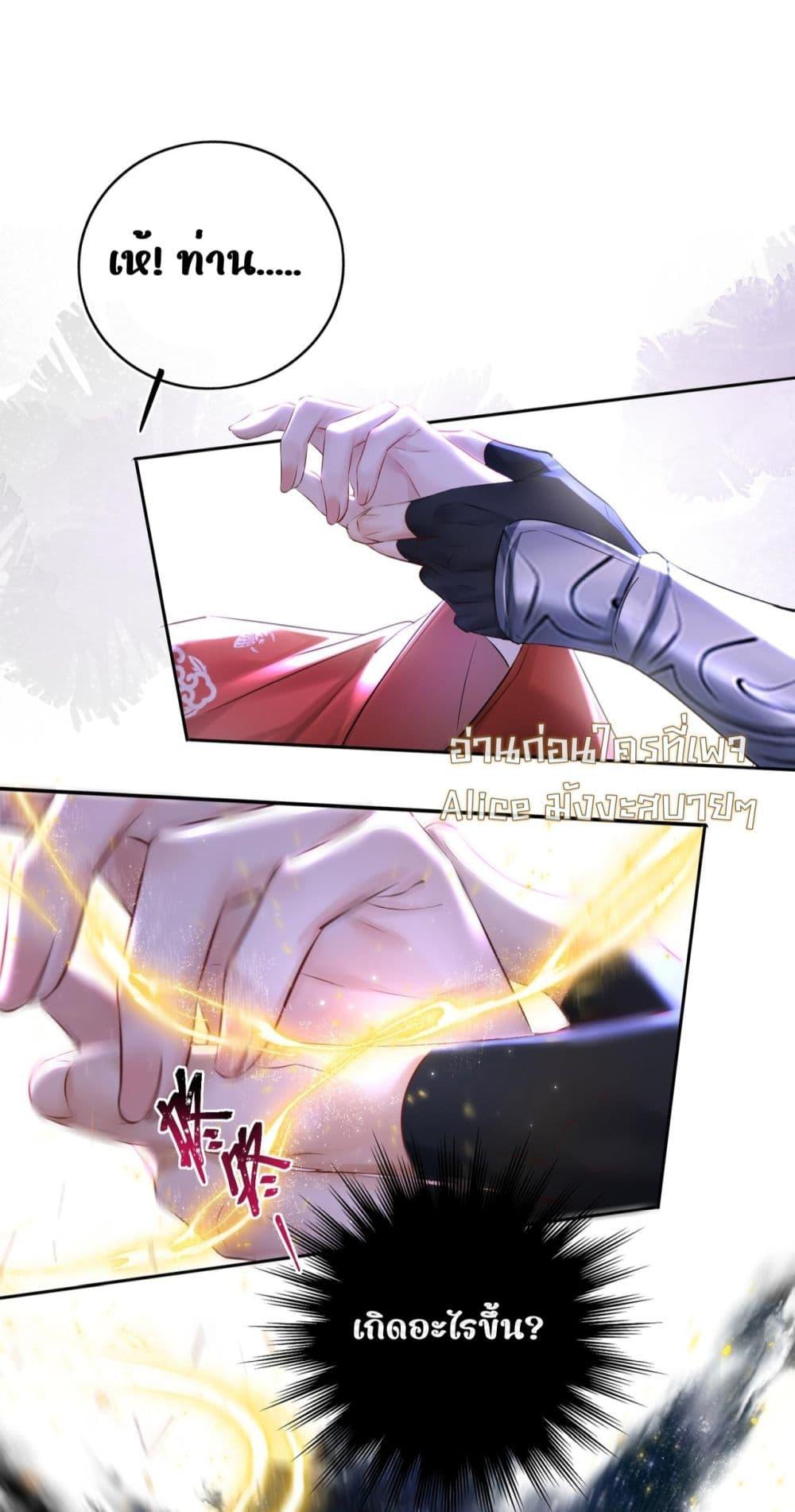 Manga-lc-com อ่านมังงะ อ่านการ์ตูน ออนไลน์ ฟรี MiracleDoctor ตอนที่ 1 2 3 4 5 6 7 8 9 10 11 12 13 14 ฟรี ไม่มีโฆษณา Manga-lc - อ่าน มังงะ อ่าน การ์ตูน ออนไลน์ อ่านมังงะ ฟรี