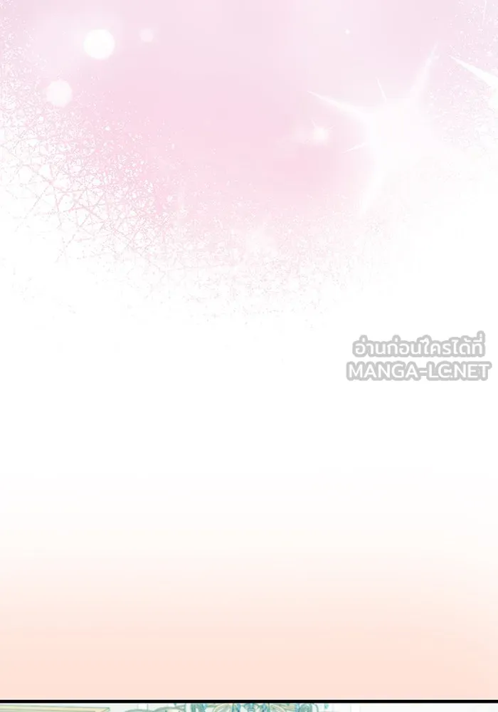 นางร้ายที่ไหนจะมีคุณธรรม ตอนที่ 81 รูปที่ 75