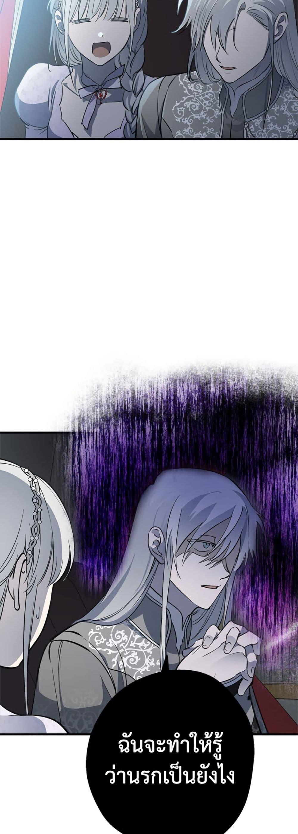 Manga-lc-com อ่านมังงะ อ่านการ์ตูน ออนไลน์ ฟรี The Strongest Characters in the World are Obsessed With Me ตอนที่ 1 2 3 4 5 6 7 8 9 10 11 12 13 14 ฟรี ไม่มีโฆษณา Manga-lc - อ่าน มังงะ อ่าน การ์ตูน ออนไลน์ อ่านมังงะ ฟรี