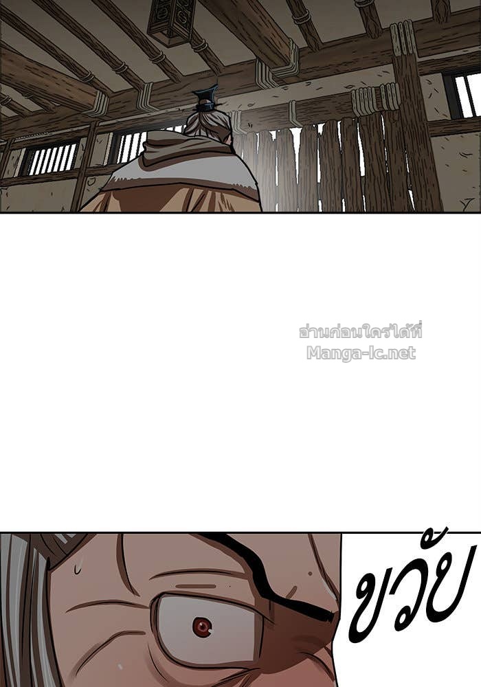 Doujin-Lc- อ่าน โดจิน มังฮวา เกาหลี ญี่ปุ่น จีน แปลไทย องครักษ์แห่งอัครสกุลจาง ตอนที่ 1 2 3 4 5 6 7 8 9 10 11 12 13 14 ฟรี ไม่มีโฆษณา อ่าน โดจิน Manhwa เกาหลี ญี่ปุ่น จีน เรามีครบ คัดมาให้เน้นๆ โดจิน 18+ รับประกันความฟินโดย Doujin Lc