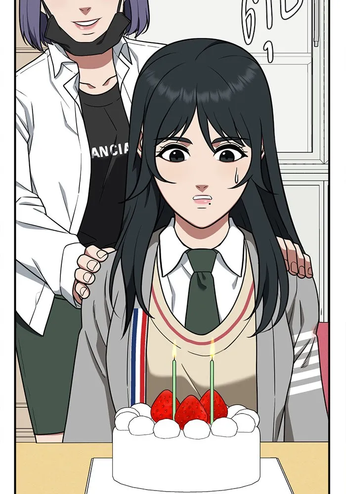 ช่วยเปลี่ยนฉันที ตอนที่ 103. ชูดูนา 2 รูปที่ 104