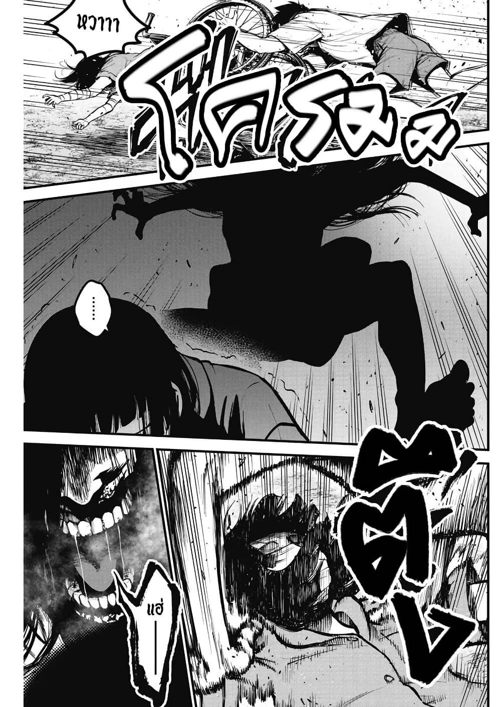 Manga-lc-com อ่านมังงะ อ่านการ์ตูน ออนไลน์ ฟรี Bokura no Natsu ga Saketeiku ตอนที่ 1 2 3 4 5 6 7 8 9 10 11 12 13 14 ฟรี ไม่มีโฆษณา Manga-lc - อ่าน มังงะ อ่าน การ์ตูน ออนไลน์ อ่านมังงะ ฟรี