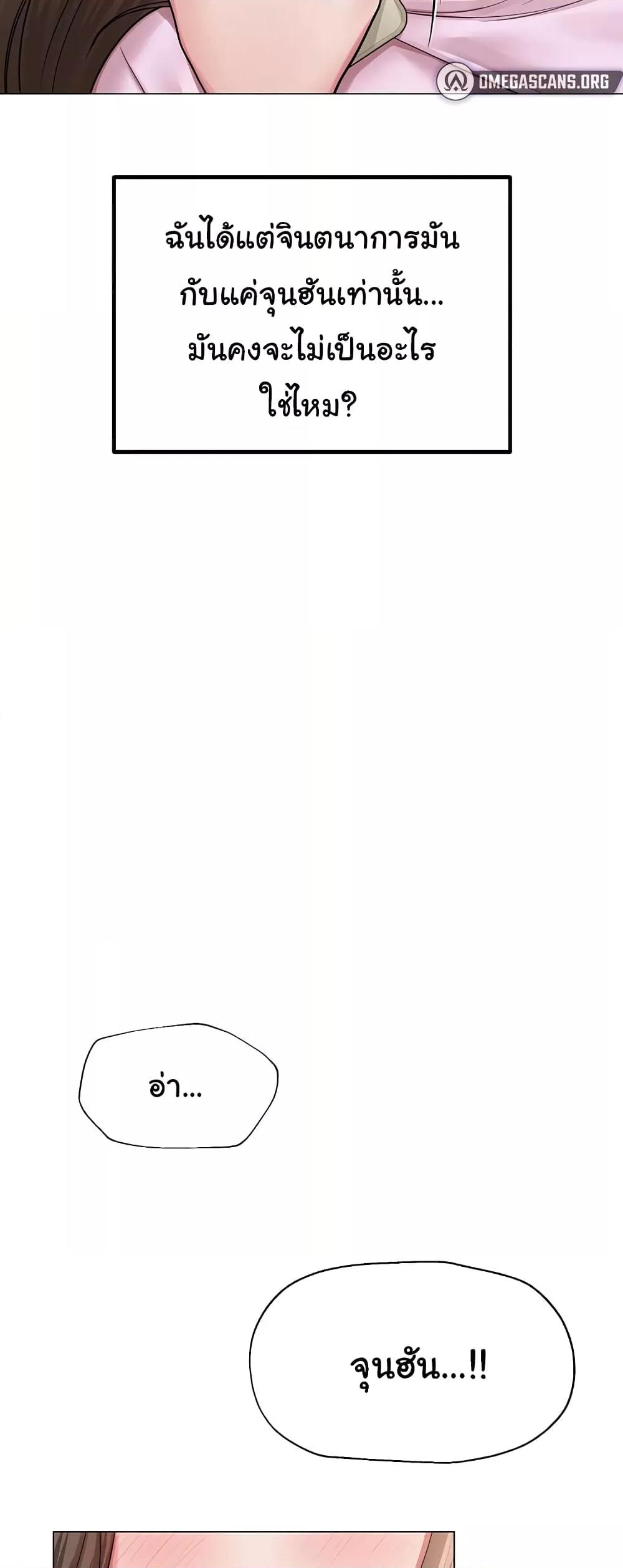 Doujin-Lc- อ่าน โดจิน มังฮวา เกาหลี ญี่ปุ่น จีน แปลไทย SNS ตอนที่ 1 2 3 4 5 6 7 8 9 10 11 12 13 14 ฟรี ไม่มีโฆษณา อ่าน โดจิน Manhwa เกาหลี ญี่ปุ่น จีน เรามีครบ คัดมาให้เน้นๆ โดจิน 18+ รับประกันความฟินโดย  Doujin Lc